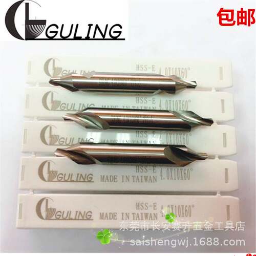 台湾GULING中心钻头全磨机用镀钛螺旋槽不锈钢定心钻A型60度2*60
