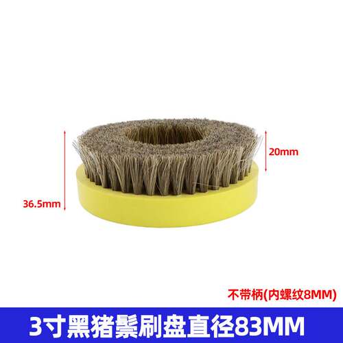 速豹F4X气动毛刷清洁机文玩刷头清洗刷子洗鞋机皮具沙发清洗机