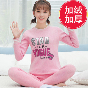 青少年女中学生加绒加厚保暖内衣冬季少女可爱卡通打底棉毛衫套装