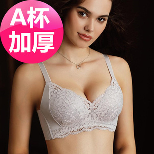 无钢圈小胸加厚聚拢文胸6018收副乳a杯女内衣 珠密琪官方旗舰正品