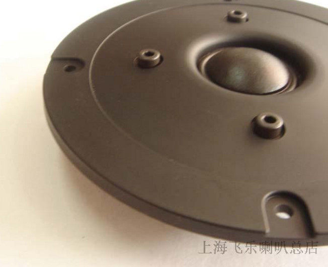 膜 发烧喇叭 超威发惠威飞乐原装 英国音圈4寸高音喇叭 球顶纯丝|ruв категории Цифровые аксессуары, рынок электронных компонентов, электронный элемент, электроакустическая устройство/громкоговоритель - от Buy2taobao.com для оказания профессиональной услуги покупки агента Taobao