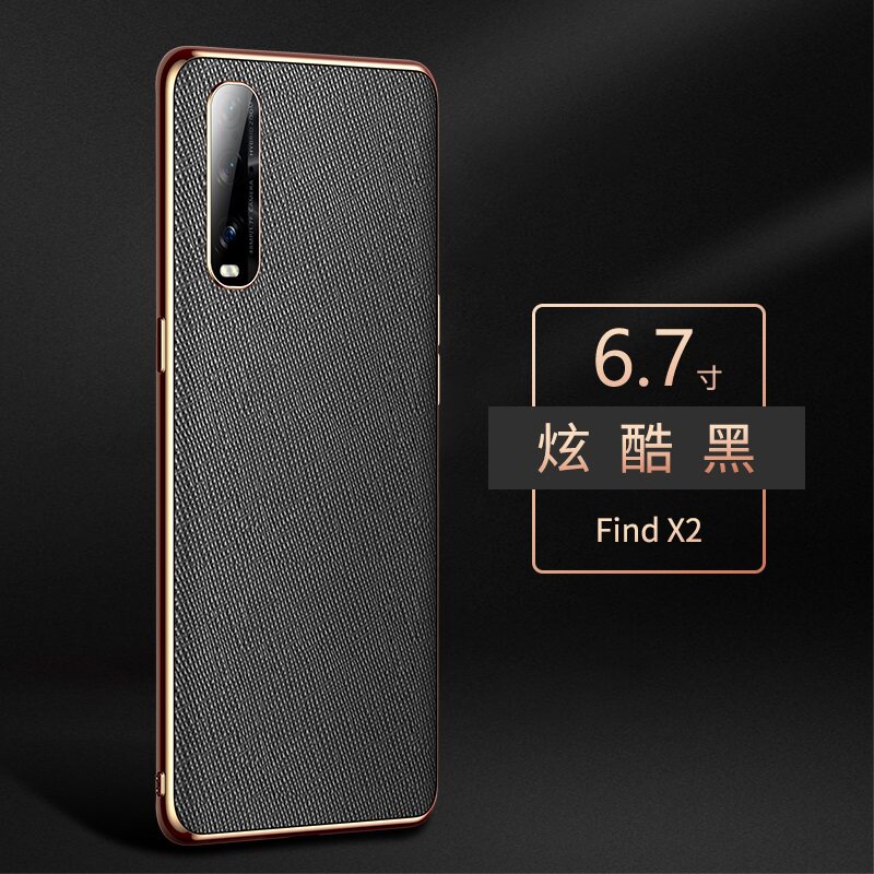 巴鲁斯oppofindx2手机壳findx2pro保护套oppo find x2超薄硅在类目 3C数码配件, 手机配件, 手机保护套/壳中 - 来自Buy2taobao.com提供专业的淘宝代购服务