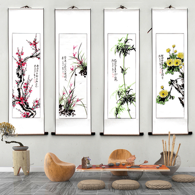 名人手绘水墨梅兰竹菊花鸟四扇屏