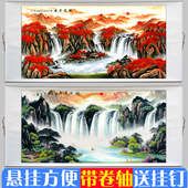 饰 国画山水画挂画靠山图聚宝盆鸿运当头办公室字画客厅画背景墙装