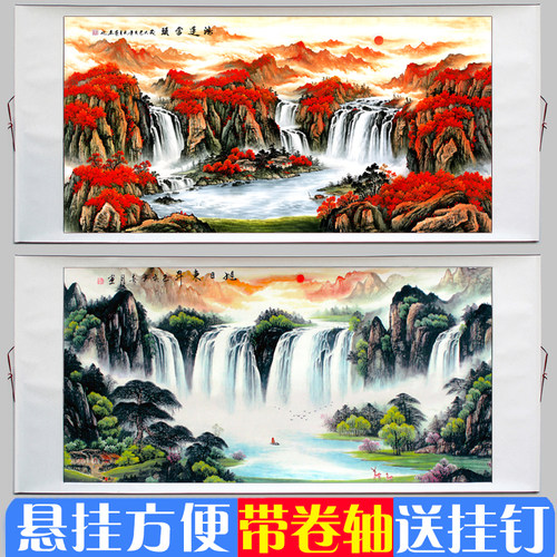 国画山水画字画客厅画鸿运当头