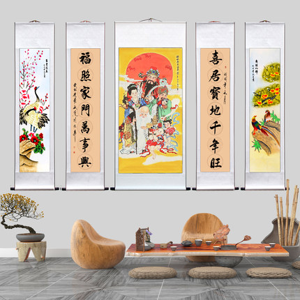 国画对联三星高照人物福禄寿农村堂屋中堂画客厅挂画年画大堂字画