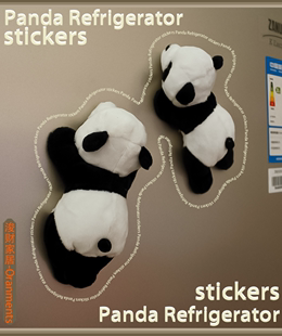 饰磁贴中国四川成都旅游纪念品 趴趴可爱毛绒熊猫冰箱贴磁贴创意装