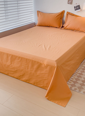 南瓜黄橙色床单单件全棉高密度纯棉橘红色被单1.2米1.51.82米加大