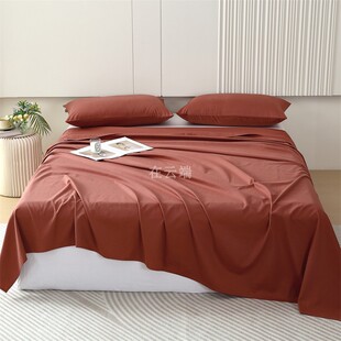高端加厚60支A类全棉磨毛床单单件纯棉复古暗红色深酒红棕红纯色