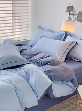 高密度全棉天蓝色配深蓝被套AB双拼纯色被罩袋纯棉1米52x2米32.4m