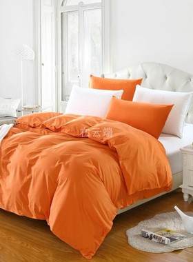高密度全棉被套单件爱玛橙桔黄橙色纯棉被袋罩单人双人2米3加大款