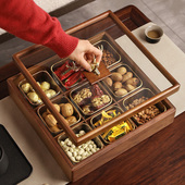 实木九宫格干果盒高端精致高颜值新款 2025客厅茶几轻奢收纳水果盘