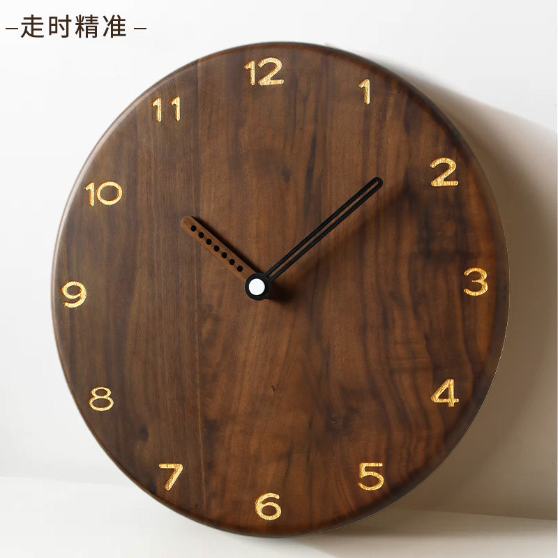 北美黑胡桃木客厅原木静音挂钟