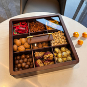 九宫格中式 实木干果高端收纳盒客厅糖果水果盘高级分层坚果精致