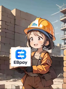 ebpay24小时靠谱诚信定制墙画eb长期靠谱ebpay相框稳定在线定制