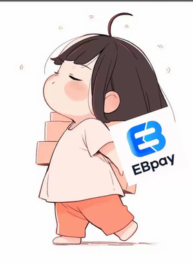 ebpay24小时在线服务全国eb长期背景画设计EBPAY诚信靠谱稳定在线
