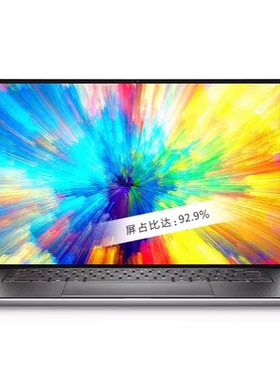 二手超薄15寸4K笔记本电脑Dell/戴尔Precision5570图形工作站建模