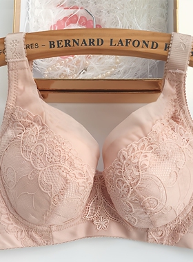 美芬琪夏季薄款全罩杯大胸显小文胸847聚拢调整型超薄c杯内衣95c