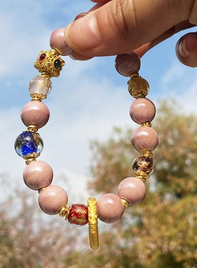 【大圆满】景区新款新中式粉瓷多宝手串琉璃珠光民族风单圈手链