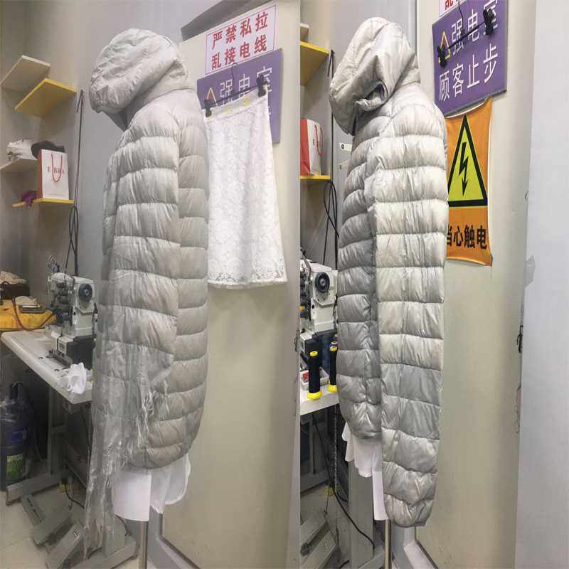 服装衣服修补修改专业破洞无痕羽绒服棉袄补洞西服牛仔裤补丁