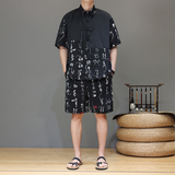 现货风夏季冰丝短袖衬衫套装男七分短裤XZ221-6-tz15-P60，男装牛仔裤，星座221-6