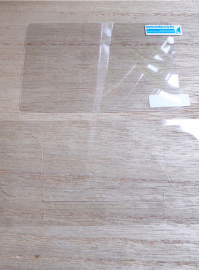 适用PSV1000保护膜PSV2000屏幕膜高清背膜磨砂psp3000贴膜钢化膜