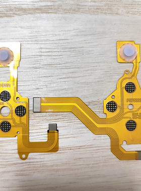 适用PSP左右排线PSP3000导电膜音量PSP1000 PSP导电膜PSP2000排线