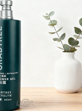 Crabtree瑰柏翠野苹果洗发水沐浴露润肤露洗手液443ml 希尔顿酒店