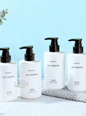 LE CHEMIN旅行系列百瑞德豪华酒店同款沐浴露+洗发水+润肤乳300ml
