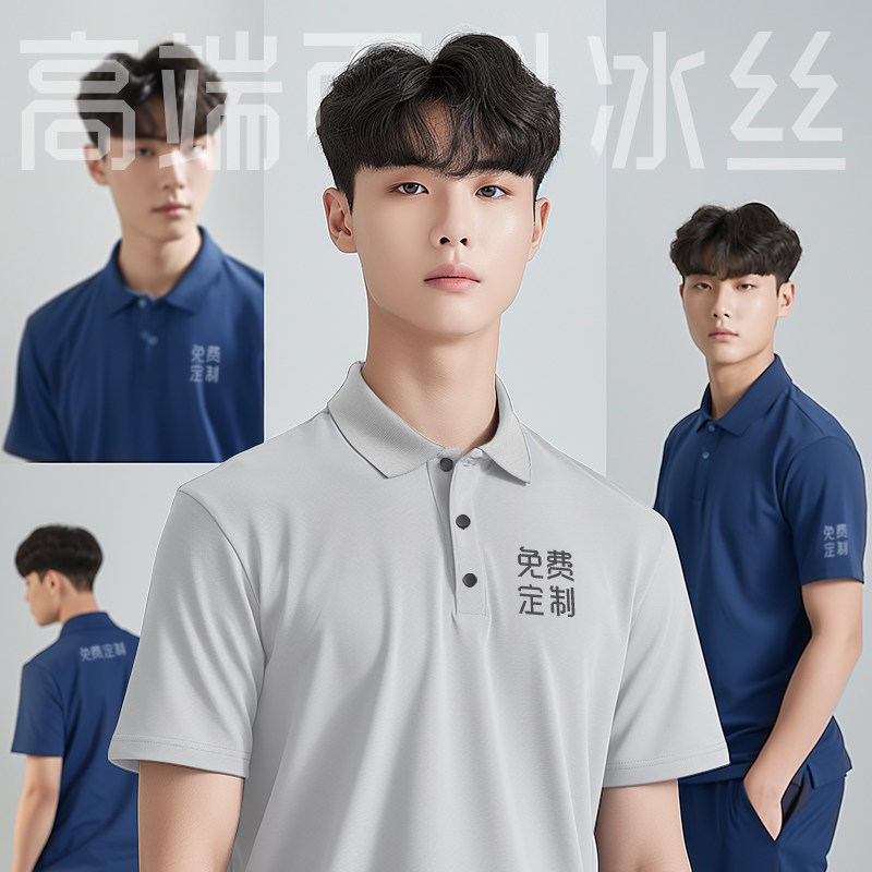 一件起免费刺绣！！！图片