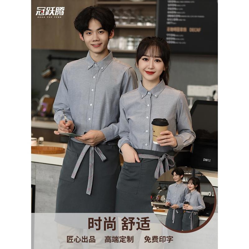 高品质餐饮服务员工作服衬衫饭店火锅店衬衣短袖长袖定制工作衣服图片