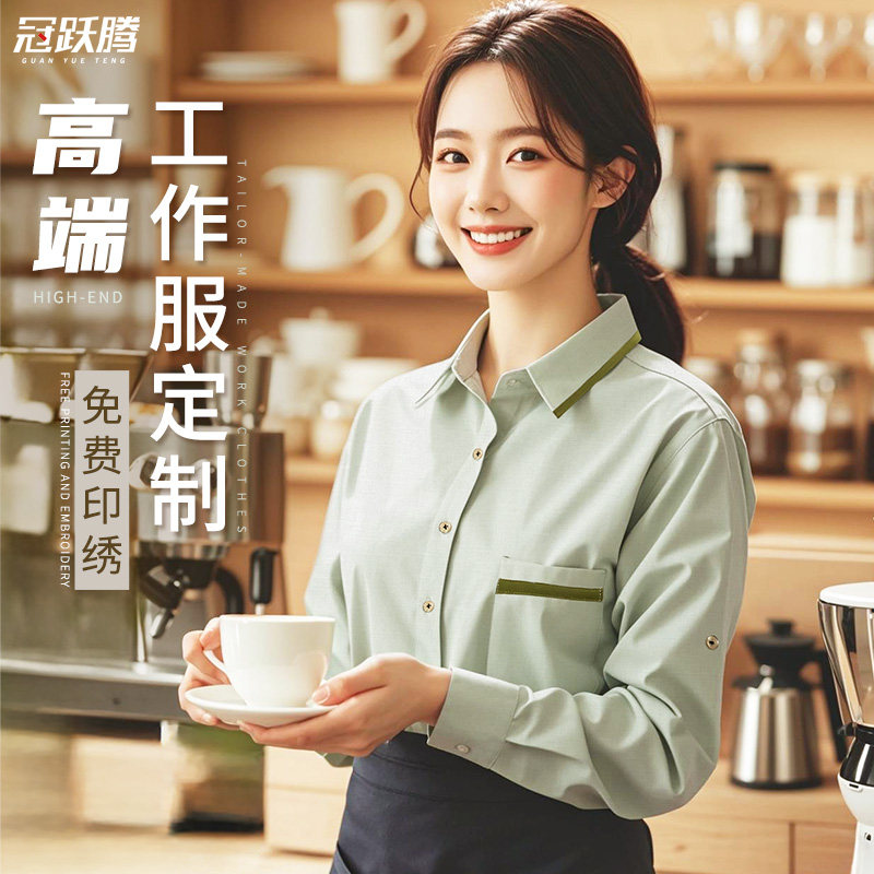 工作服衬衫定制logo餐饮服务员短袖烘焙咖啡店西餐厅前厅员工夏装图片