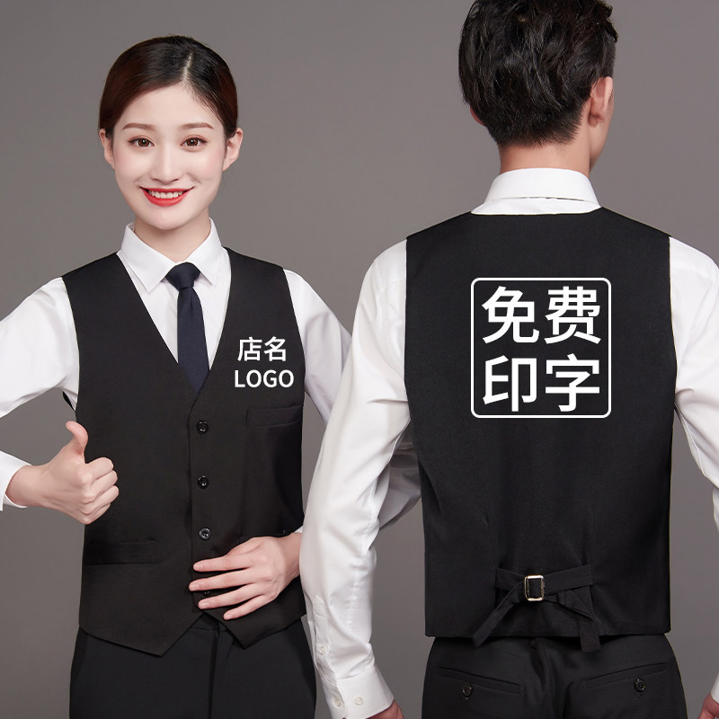 台球厅工作服马甲定制餐饮服务员收银员KTV超市便利店工装男女黑图片