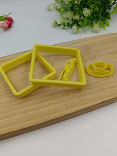 花馍造型恭喜发财方块元宝中式蛋糕包子馒头花饽饽压花印字模具