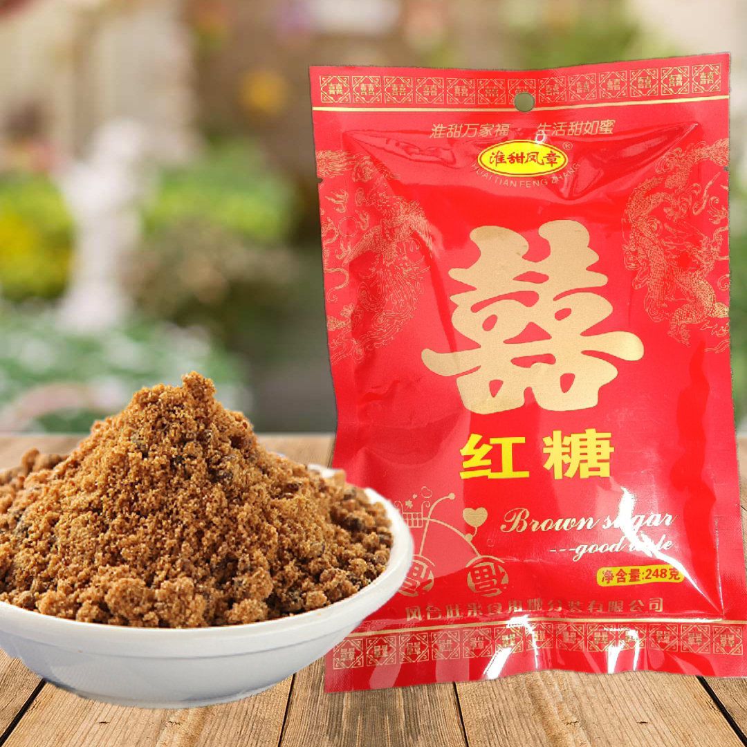 甘蔗红糖袋装 喜事专用 甘蔗熬制土红糖月子大姨妈独立包装结婚用