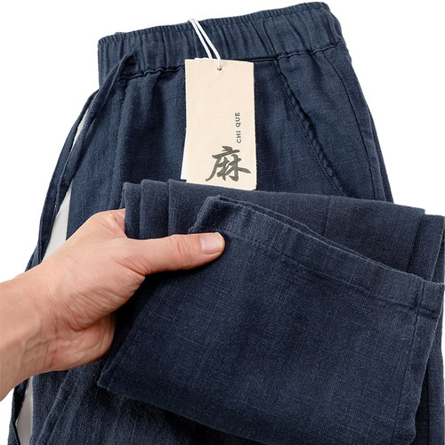 棉麻九分裤男士直筒宽松夏季薄款松紧腰蓝色中国风亚麻休闲裤子男