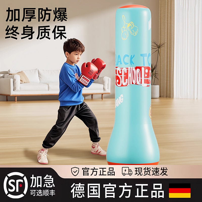 潮流精品,品质保证