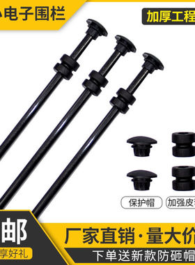 【8955人好评】绝缘棒 耐高压 高强度 玻璃纤维实心棒 实心绝缘杆