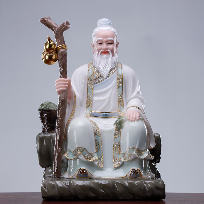 汉白玉石雕药王爷菩萨孙思邈医圣孙真人玉雕像居中医药房装饰摆件