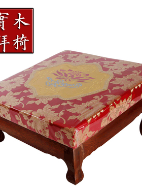 佛堂拜凳实木礼佛方形拜垫拜椅