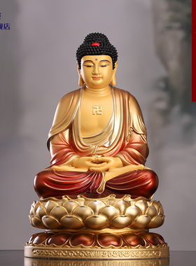 涛羽黄铜太古彩绘释迦牟尼佛像