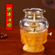 涛羽 油灯供佛八吉祥仿琉璃酥油灯液体家用佛前供奉调光防风长明