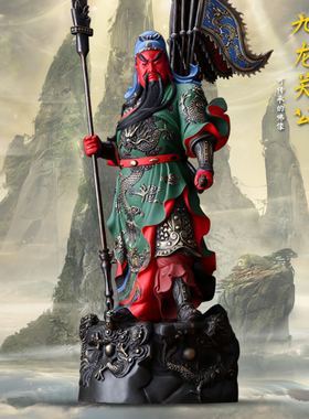 涛羽做生意九龙关公武财神铜制