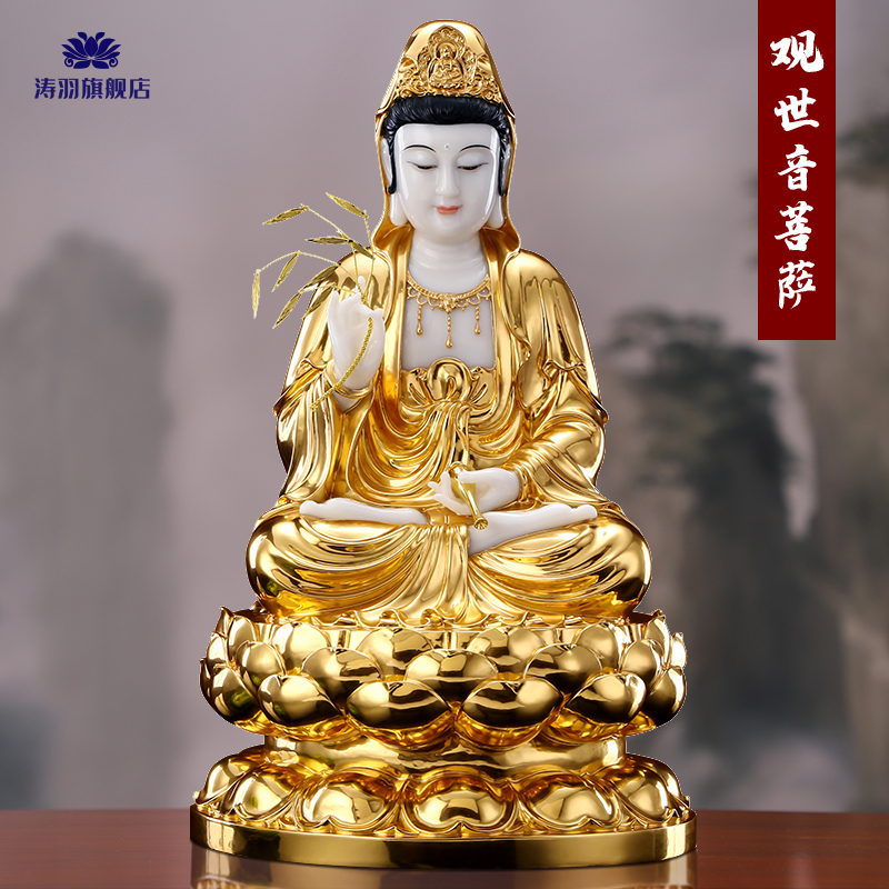 涛羽 贴金汉白玉石雕观音佛像敬奉家用滴水观世音菩萨佛像大全