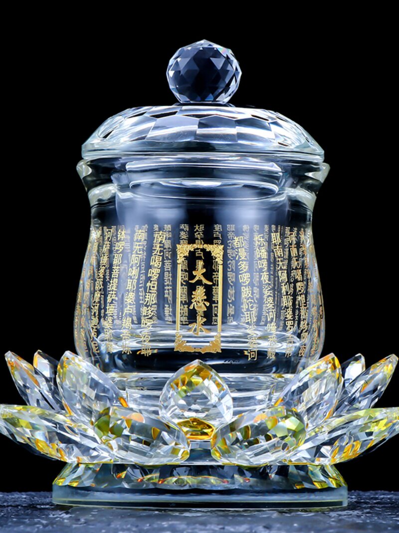 大悲水供杯佛前供水杯莲花大悲咒供佛杯K9水晶圣水杯观音净水杯