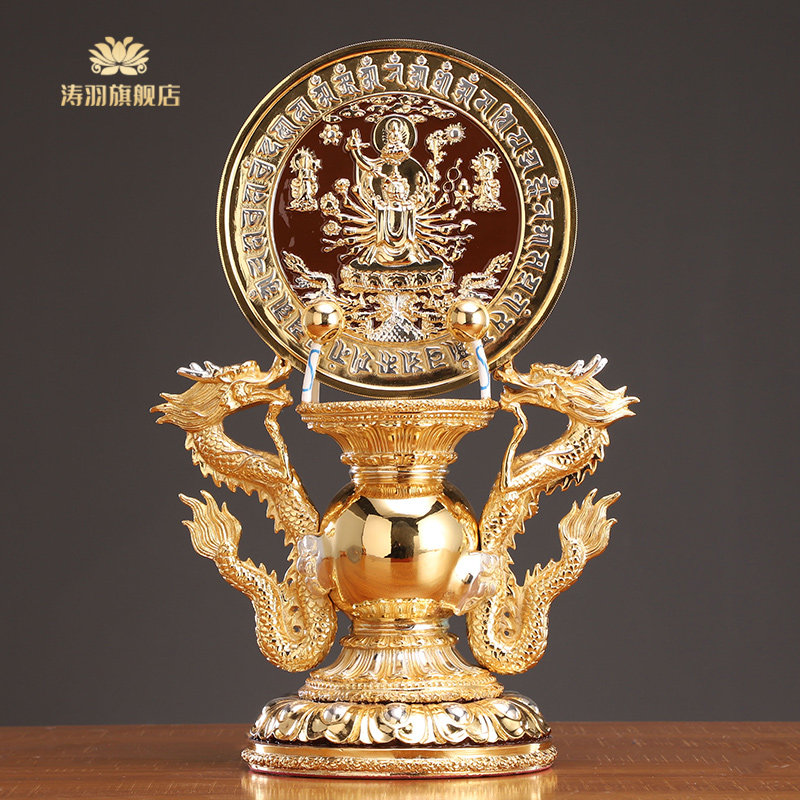 台湾盛凡鎏金黄铜准提镜风水铜镜密宗准提佛母咒居家敬奉佛前摆件