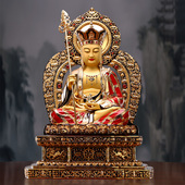 台湾盛凡黄铜鎏金地藏王佛像佛堂礼奉家用金刚座菩萨