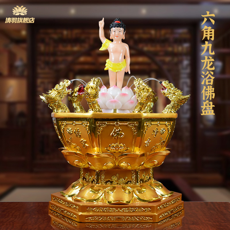 浴佛盘九龙喷水旋转浴佛玻璃钢