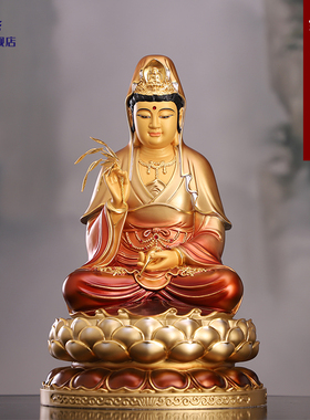涛羽纯铜太古彩观世音菩萨佛像