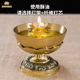 纯铜碗油灯供佛酥油灯灯盏长明灯供奉佛前香油灯莲花寺庙佛堂家用